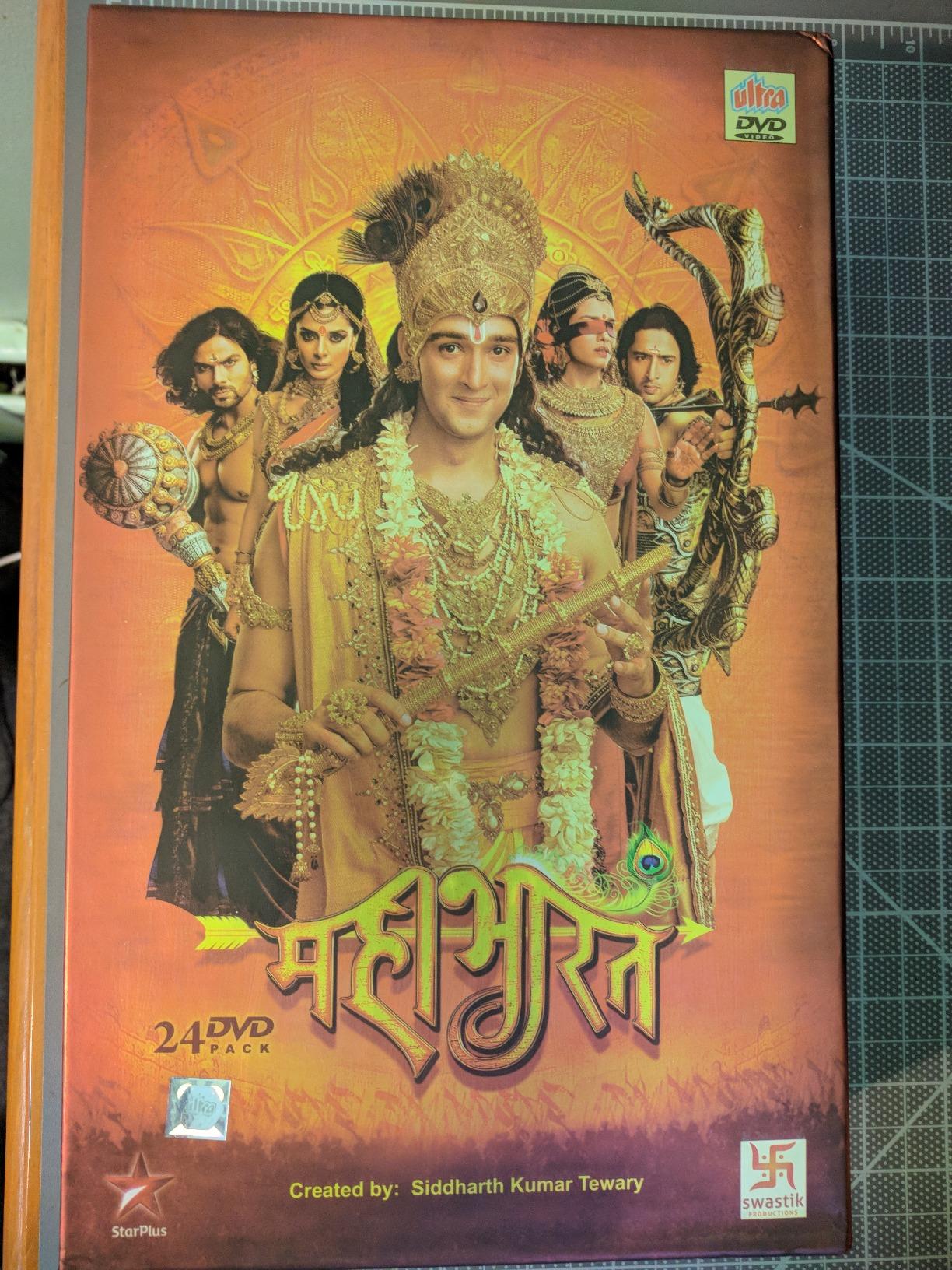 Mahabharat - Pratishodh Ki Mahaghatha (Star Plus Complete TV Serial 2013) Customer Review Mahabharat - Pratishodh Ki Mahaghatha (Star Plus Complete TV Serial 2013) - Customer Photo 1