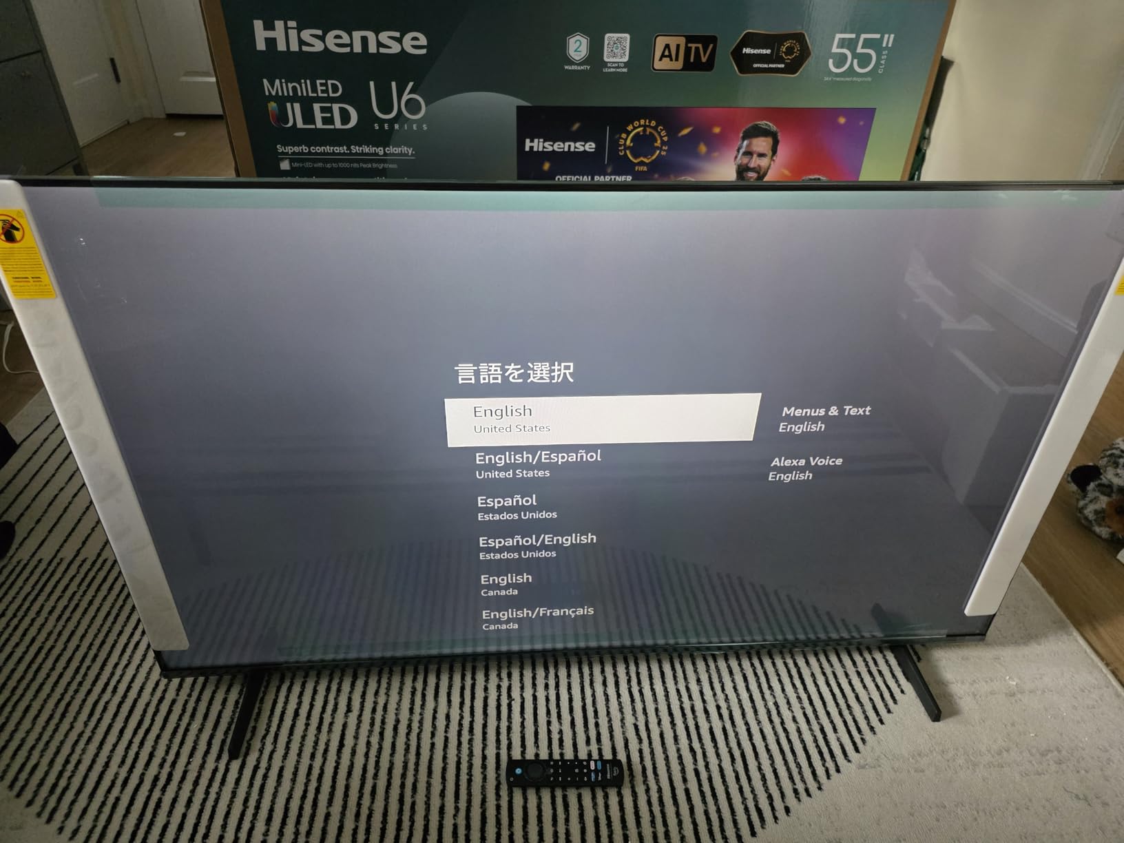 Hisense 85