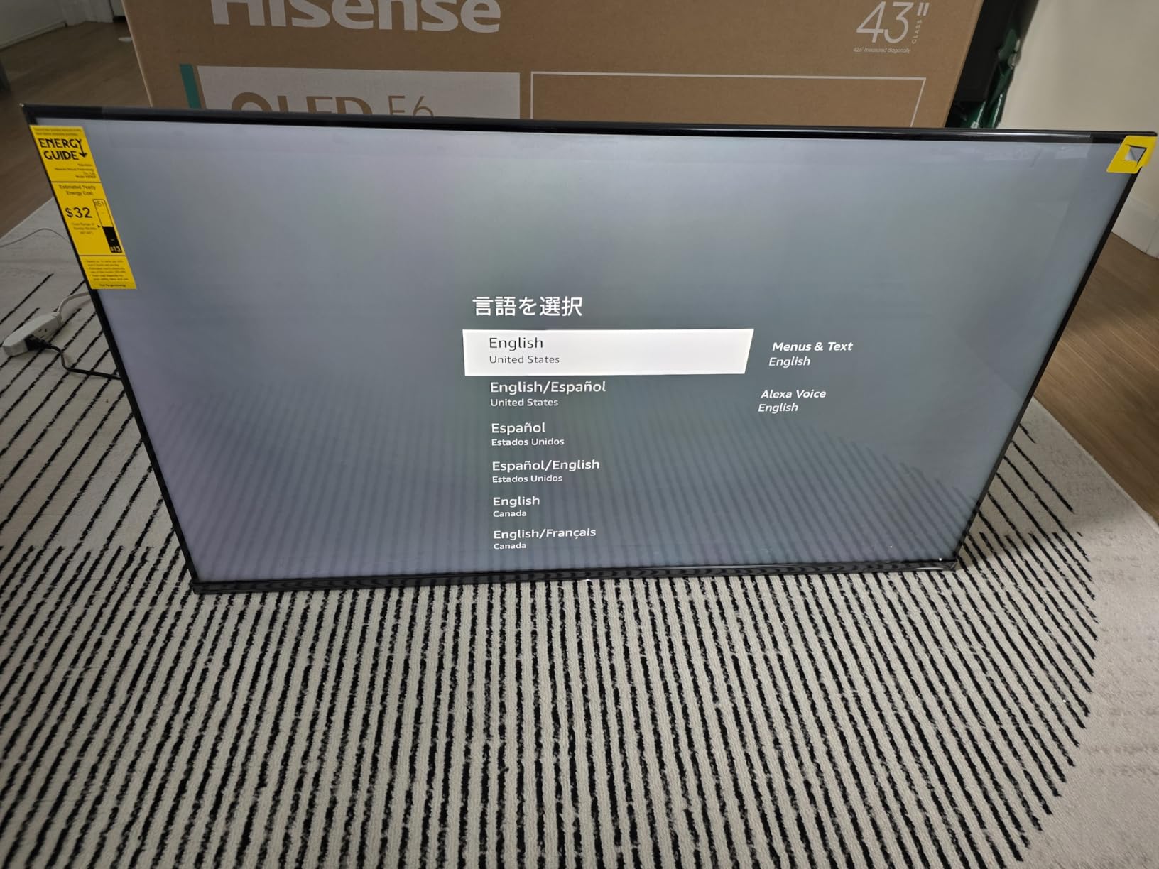 Hisense 55