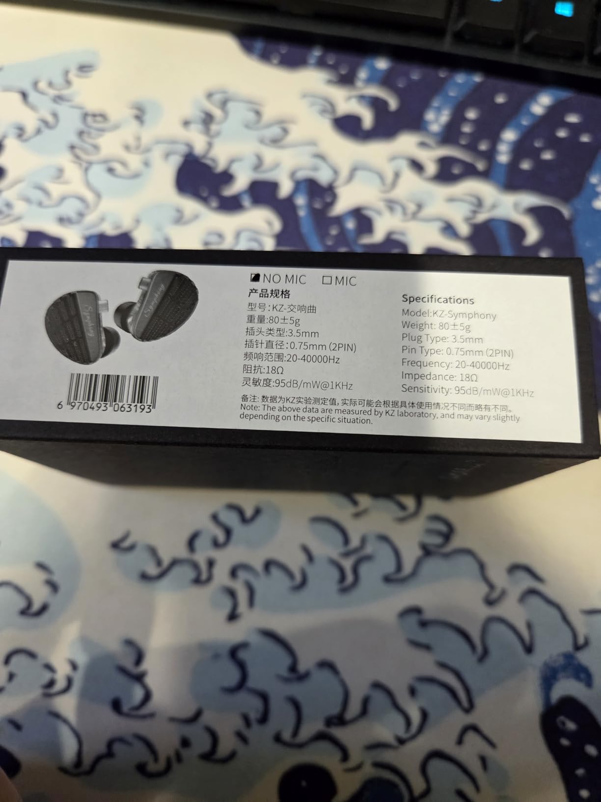 KZ Symphony in-Ear Monitor, 13.2mm Planar+1DD Hybrid Drivers IEM for Gaming, HiFi Bass Noise Isolation Headphones, Clarity Stereo Sound Wired Gaming Earbuds with OFC Silver-Plated Cable Customer Review KZ Symphony in-Ear Monitor, 13.2mm Planar+1DD Hybrid Drivers IEM for Gaming, HiFi Bass Noise Isolation Headphones, Clarity Stereo Sound Wired Gaming Earbuds with OFC Silver-Plated Cable - Customer Photo 2